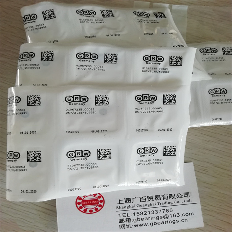 德國(guó)GRW軸承 航空航天 醫(yī)療牙科