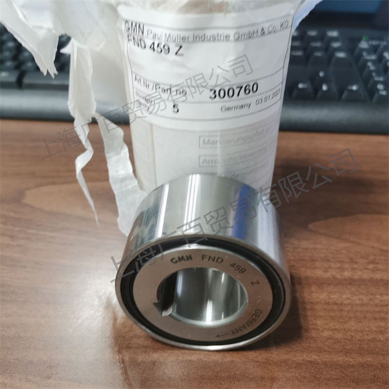 德國GMN軸承，GMN單向軸承 FND453M FND459Z
